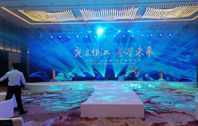鎮江活動全方案 展覽搭建、會議服務、設備租賃與演藝支持一站式解決