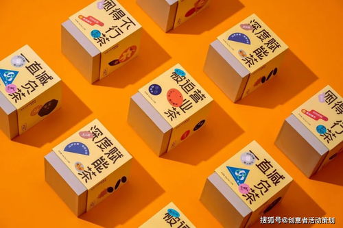 創(chuàng)意者產(chǎn)品包裝設(shè)計的作用與圖文設(shè)計解析