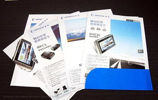 石家莊快印服務全解析 圖文設計與24小時便捷體驗