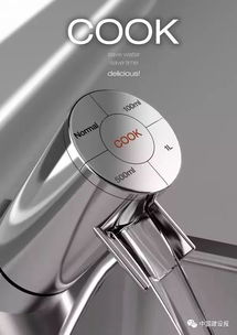 提升幸福感的產(chǎn)品設(shè)計 從情緒共鳴到生活品質(zhì)