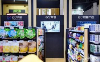 家電清洗服務(wù) 告別“看心情”售后，蘇寧618以透明化服務(wù)擊碎潛規(guī)則