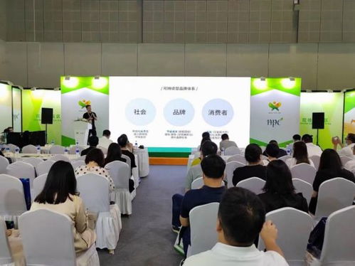 綠色之行 包裝設(shè)計(jì)與健康產(chǎn)品的文化對(duì)話